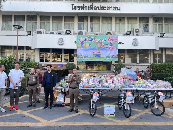 สน.บางเขน จัดงาน วันเด็กแห่งชาติ ปี 68 มอบทุนการศึกษา แจกของขวัญ…