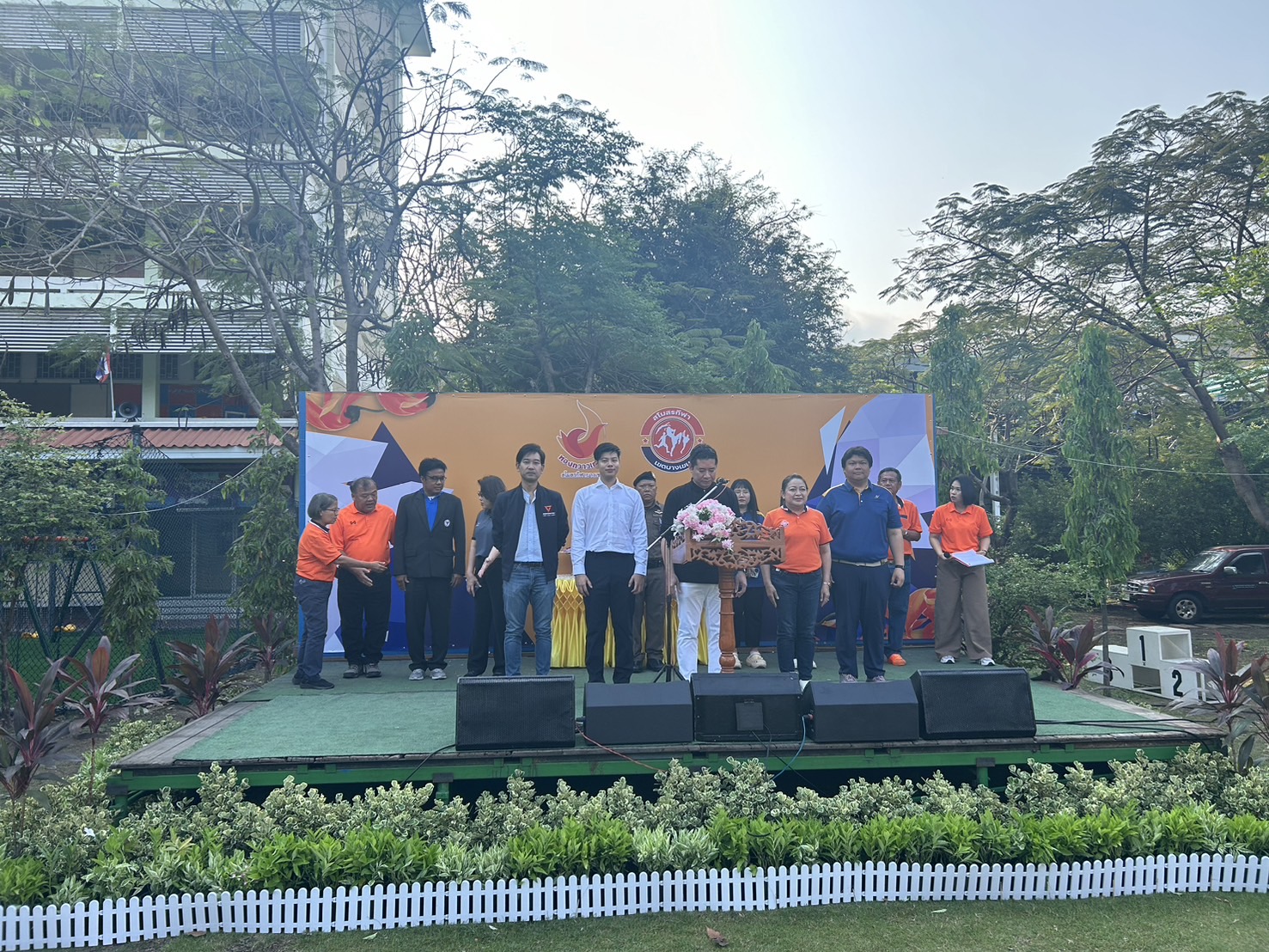 ร่วมพิธี และรักษาความปลอดภัย การแข่งขันกีฬา เชื่อมความสัมพันธ์ ทองกวาวเกมส์ ประจำปี 2025 ณ รร.ไทยนิยม สงเคราะห์