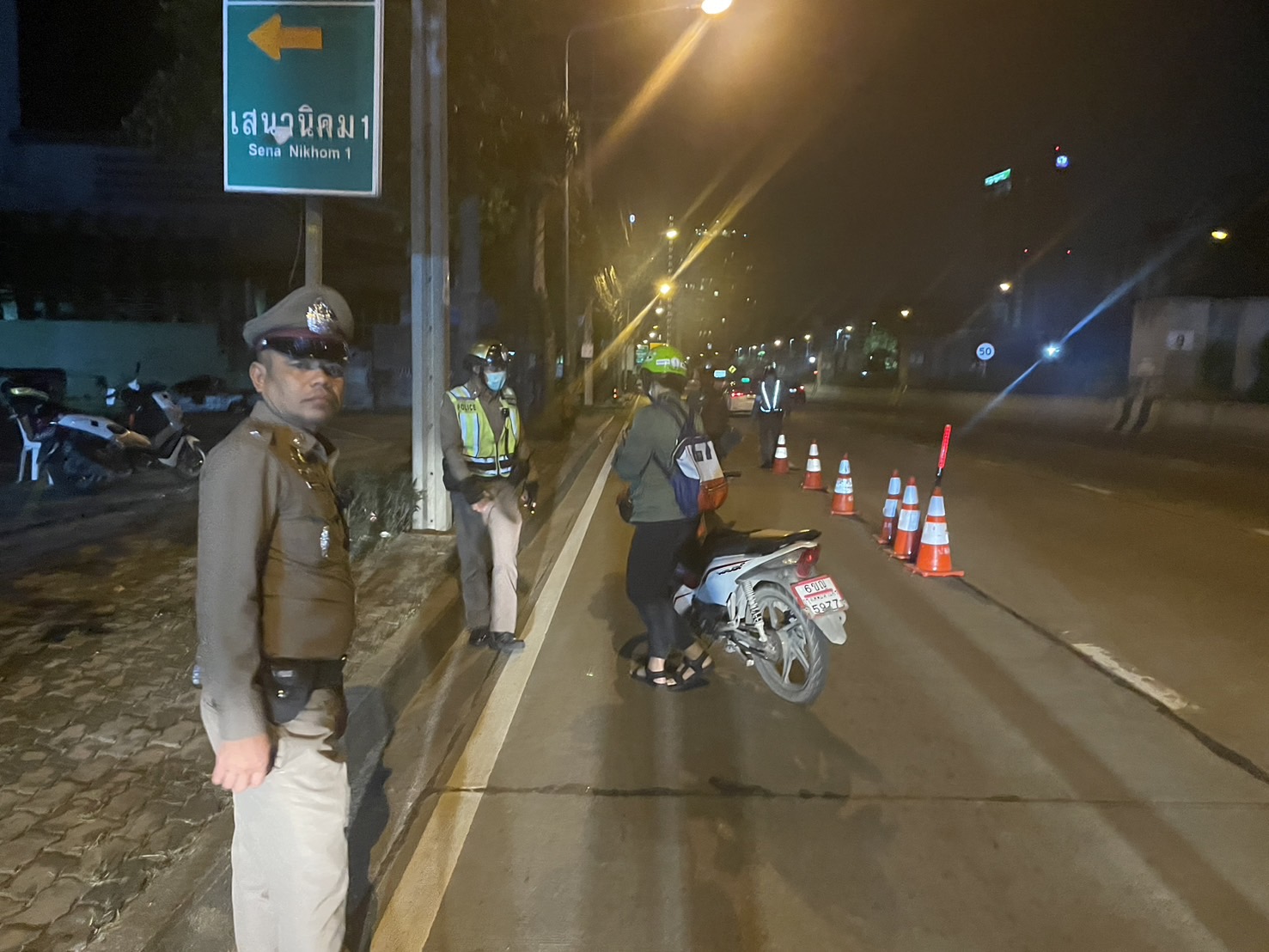 ผลการปฏิบัติ การตั้งจุด ว.43 ป้องกันอาชญากรรม