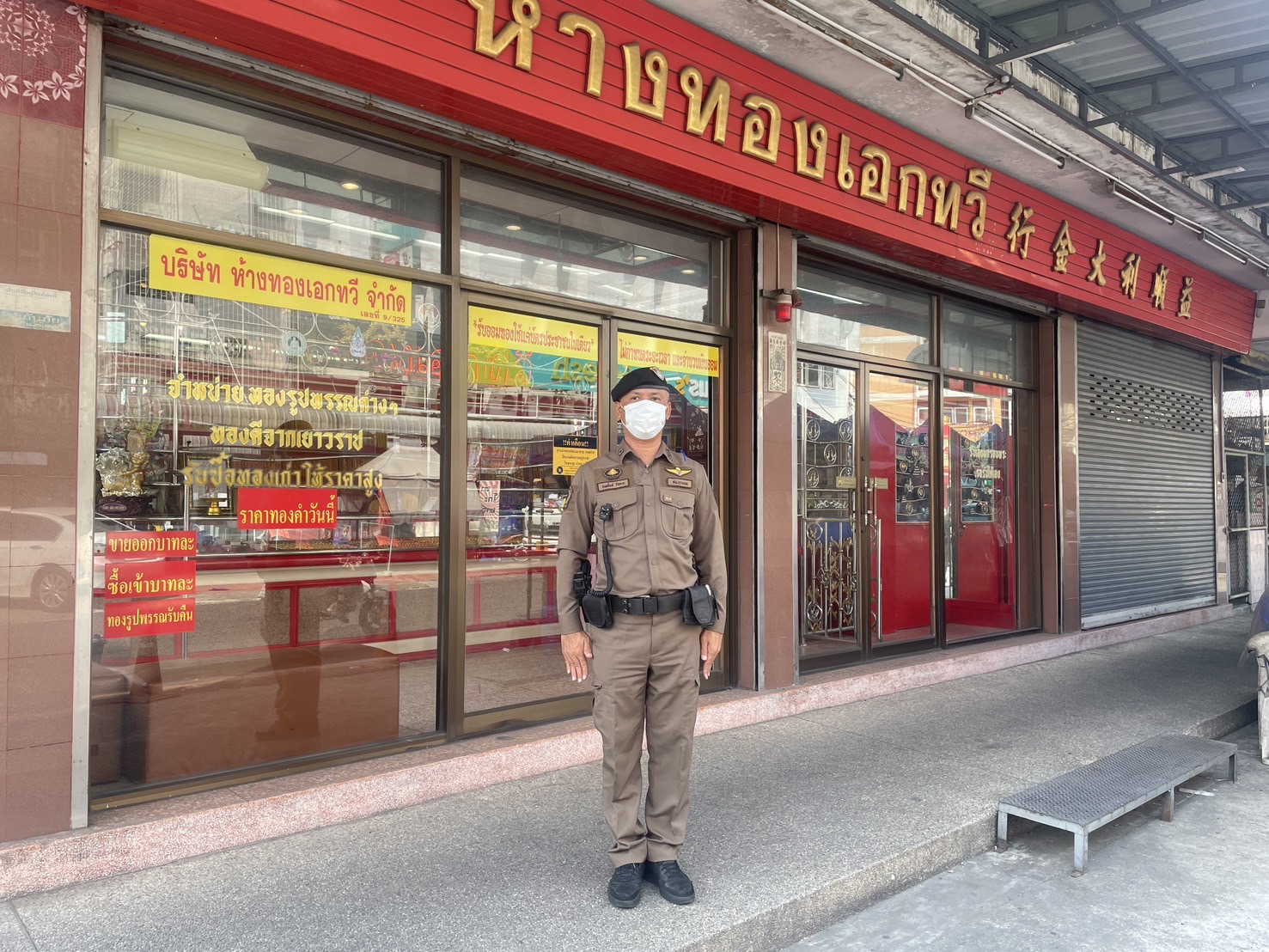 วันนี้ 18 ตุลาคม 2567 เวลา 11.30 น บางเขน 2-1,2-0 ว 4 ร้านตรงตลาด กม. 2 เหตุการณ์ทั่วไปปกติ